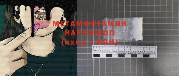 крисы Зерноград