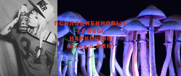 дистиллят марихуана Зеленодольск