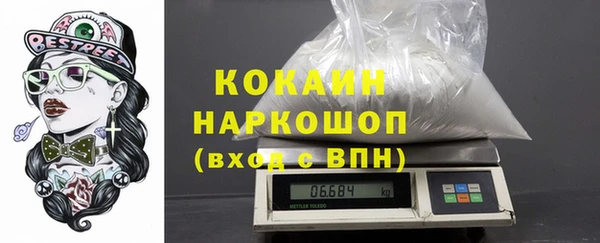 крисы Зерноград