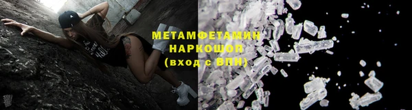крисы Зерноград