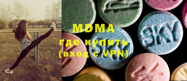 крисы Зерноград