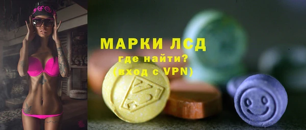 крисы Зерноград
