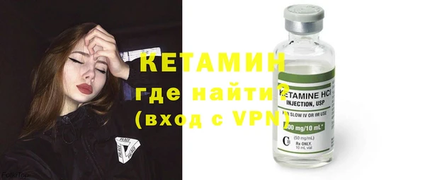 а пвп мука Крымск