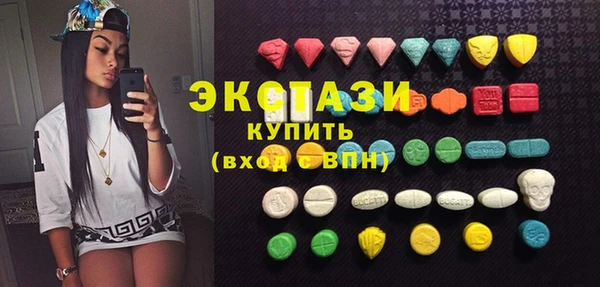 дистиллят марихуана Зеленодольск