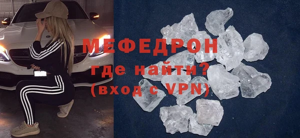 крисы Зерноград