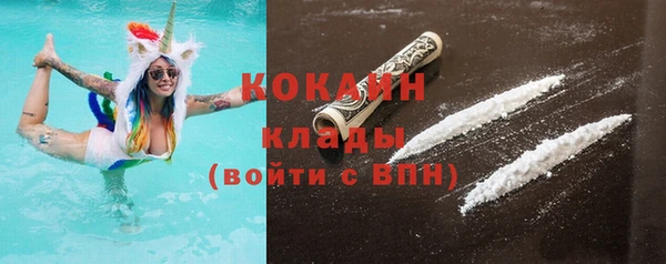 крисы Зерноград