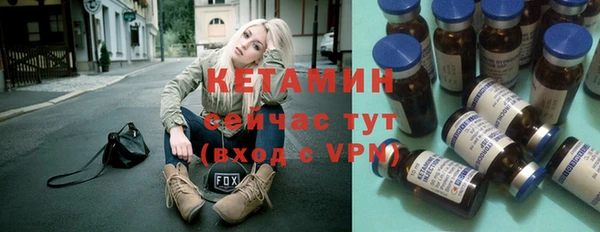 дистиллят марихуана Зеленодольск