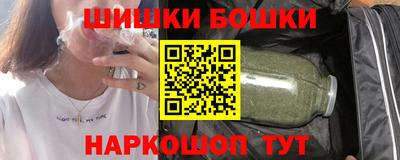 мяу мяу мука Берёзовский