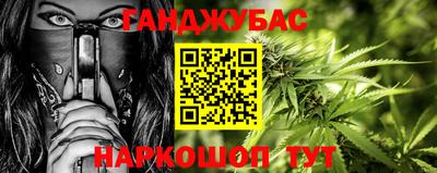 мяу мяу мука Берёзовский