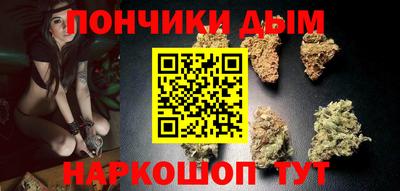 мяу мяу мука Берёзовский