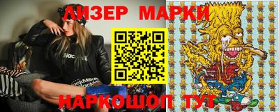 мяу мяу мука Берёзовский