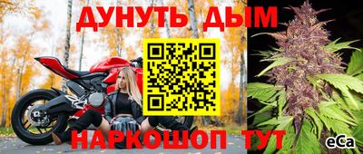 мяу мяу мука Берёзовский