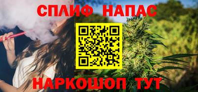 мяу мяу мука Берёзовский