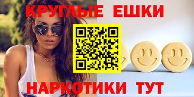 мяу мяу мука Берёзовский
