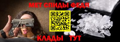 мяу мяу мука Берёзовский