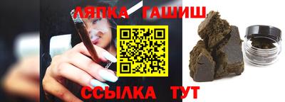 мяу мяу мука Берёзовский
