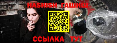 стаф Бийск