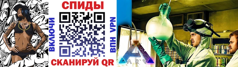 Первитин винт Минеральные Воды